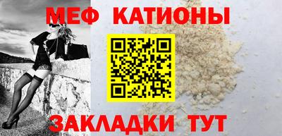 соль курить ск Нальчик