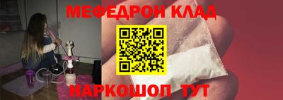 гидропоника Наро-Фоминск