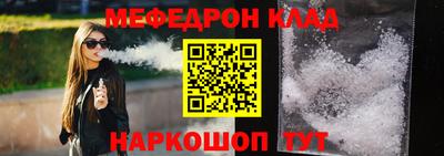 гидропоника Наро-Фоминск