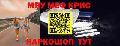 гидропоника Наро-Фоминск