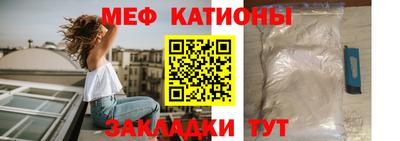 дживик Нарткала