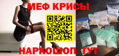 гидропоника Наро-Фоминск