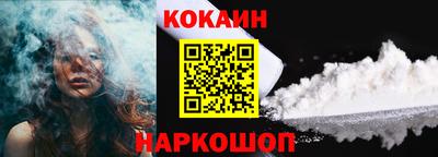 дживик Нарткала