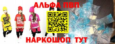 гидропоника Наро-Фоминск