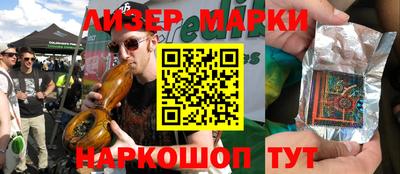 гидропоника Наро-Фоминск