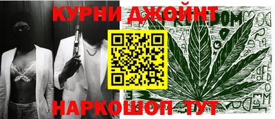 гидропоника Наро-Фоминск