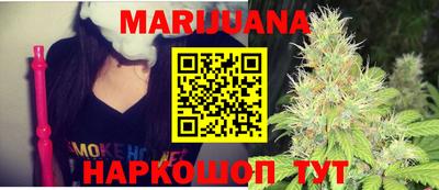 дживик Нарткала