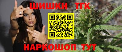 дживик Нарткала