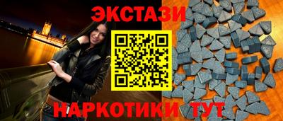 соль курить ск Нальчик