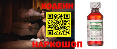 дживик Нарткала