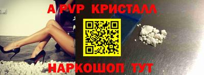 гидропоника Наро-Фоминск
