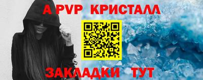 гидропоника Наро-Фоминск