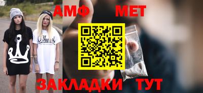 гидропоника Наро-Фоминск