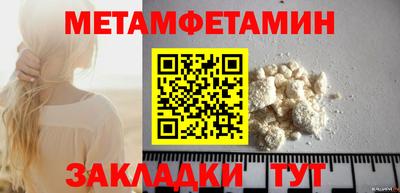 гидропоника Наро-Фоминск