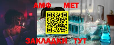 гидропоника Наро-Фоминск