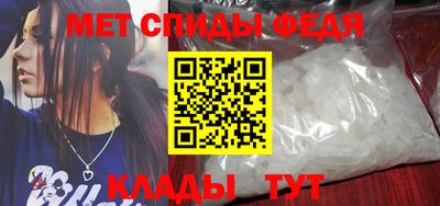 соль курить ск Нальчик