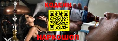 дживик Нарткала