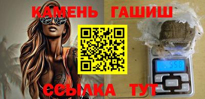 дживик Нарткала