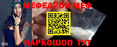 гидропоника Наро-Фоминск