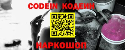 гидропоника Наро-Фоминск